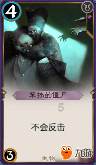 单间木屋逃脱