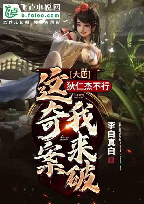 王子文被拍与吴永恩同游三亚，他们是在一起了吗？游戏画面