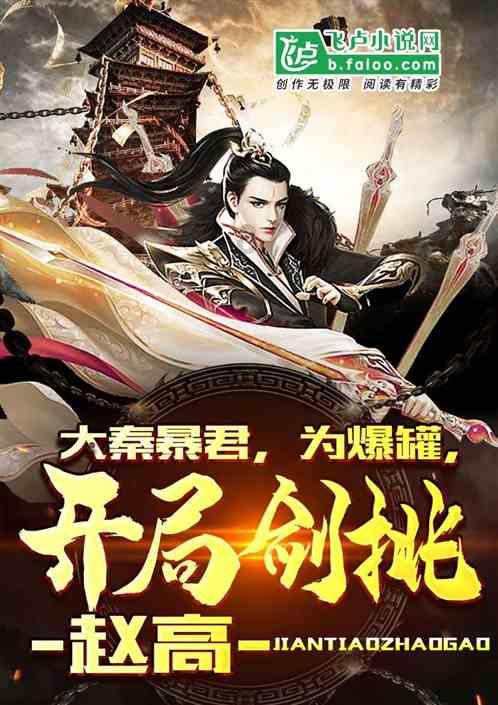 生化危机3
